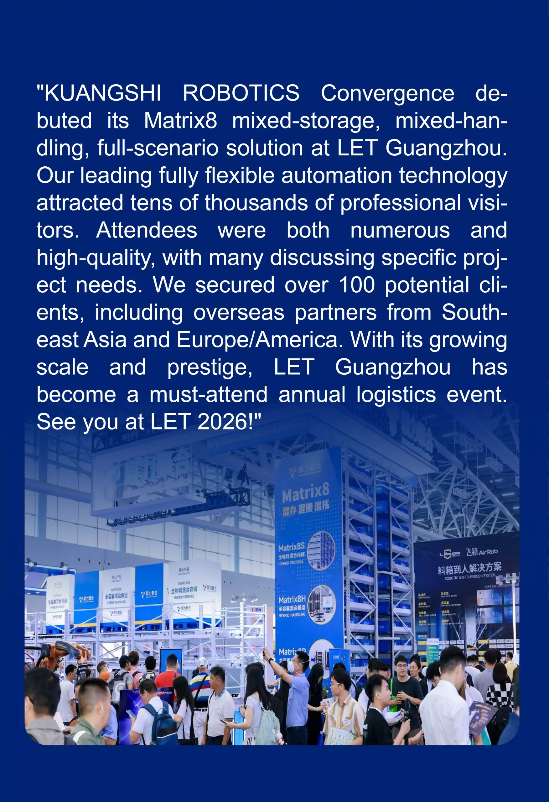 海外架构banner-10