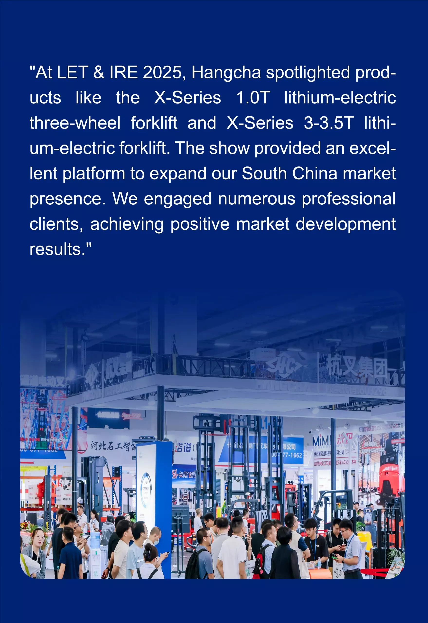 海外架构banner-11