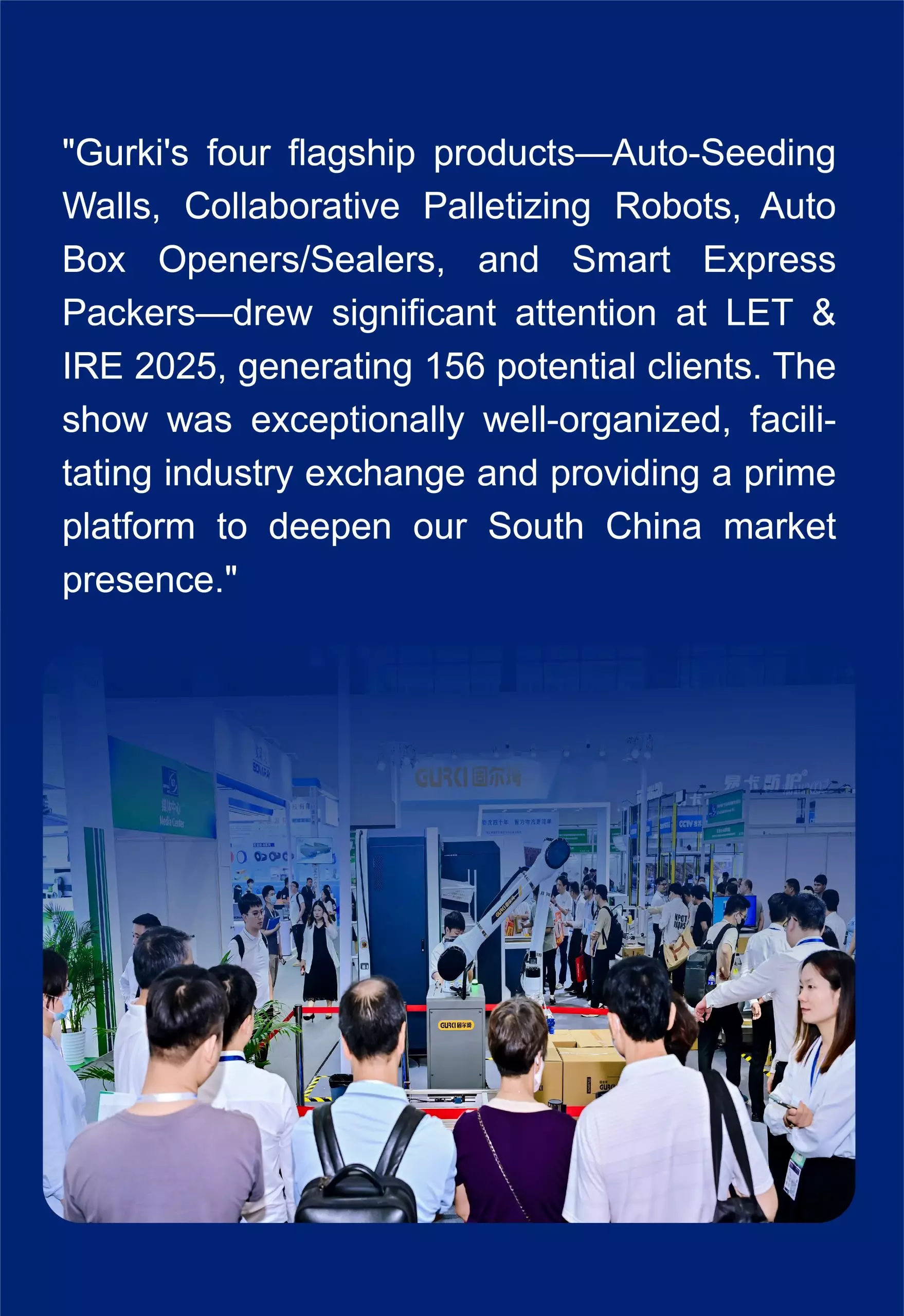 海外架构banner-12